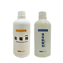 能讓施工隊(duì)節(jié)約30%工時(shí)的兩大方案