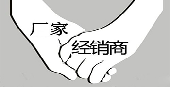 做除霉劑經(jīng)銷注意這些點，很重要！