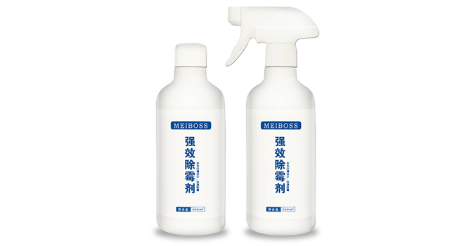 墻面已經(jīng)發(fā)霉后如何處理？如何解決墻面發(fā)霉？