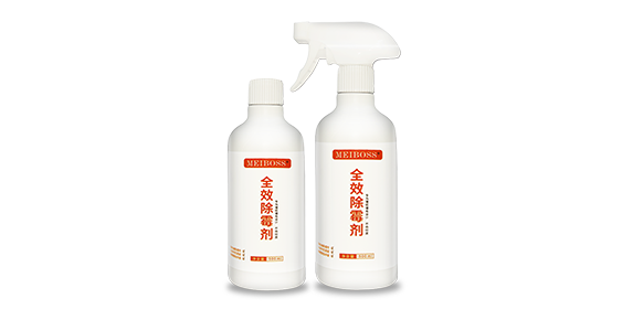 彩色的墻體發(fā)霉了怎么辦？