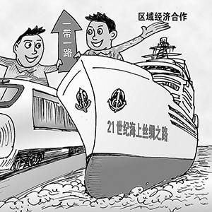 紡織品防霉劑