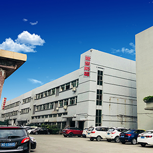 廣東贊譽防霉科技有限公司