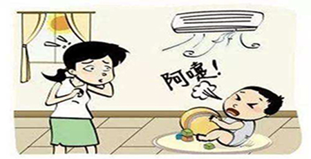 室內(nèi)霉味