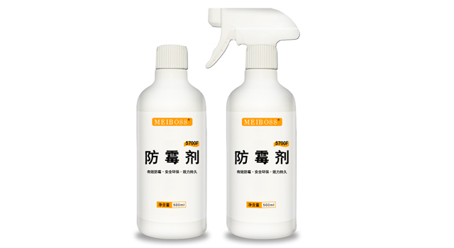 1662365252907842.jpg 5700f防霉劑.jpg