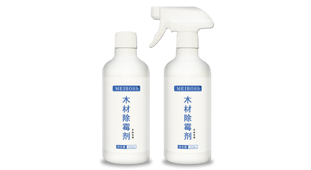 1666253889705115.jpg 木材除霉劑.jpg